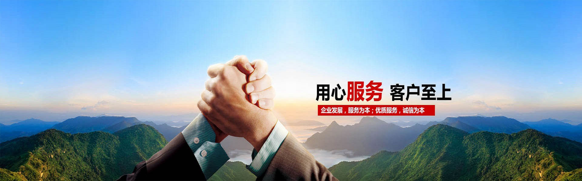 打造精品，是公司追求的終極目標(biāo)