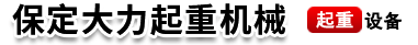 科電檢測儀
